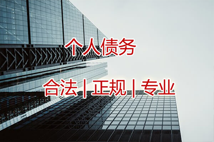 戚阿姨租金追回，讨债团队暖人心